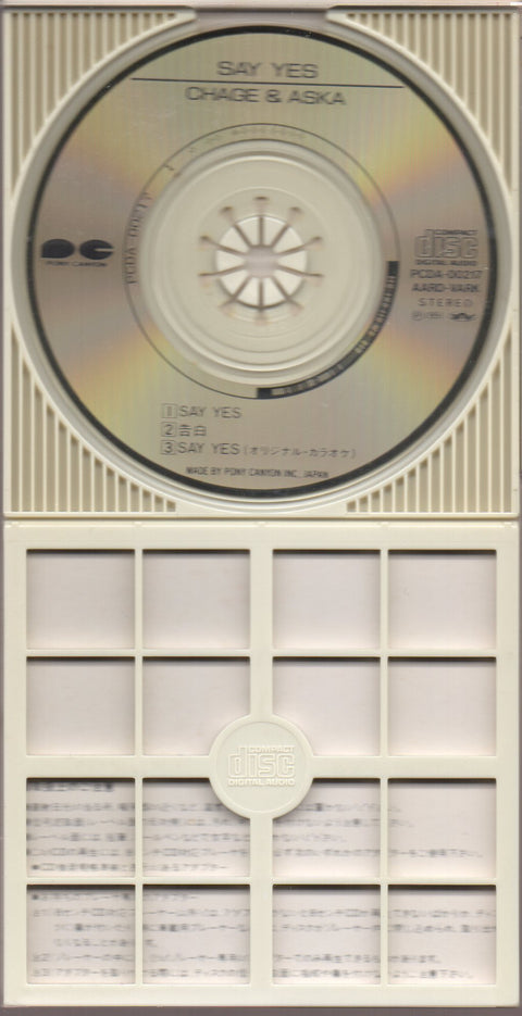 [Pre-owned] Chage & Aska - Say Yes 3inch Single CD