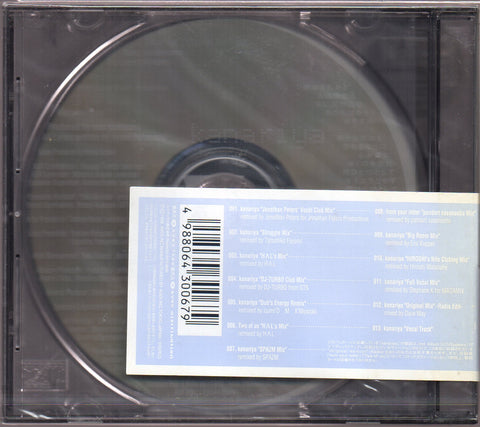 [Pre-owned] Ayumi Hamasaki / 浜崎 あゆみ - Kanariya Maxi-Single CD