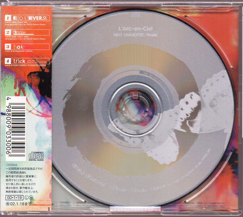 [Pre-owned] L'Arc~en~Ciel -Neo Universe / Finale Maxi-Single CD