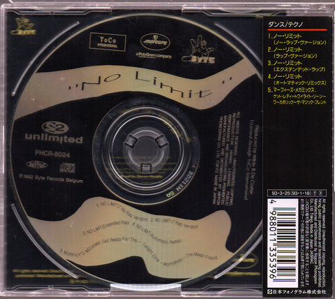 [Pre-owned] 2 Unlimited - No Limit Maxi-Single CD