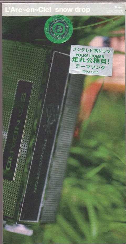 [Pre-owned] L'Arc~en~Ciel - Snow Drop 3inch Single CD