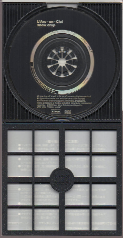 [Pre-owned] L'Arc~en~Ciel - Snow Drop 3inch Single CD