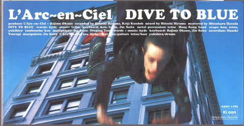 [Pre-owned] L'Arc~en~Ciel - Dive To Blue 3inch Single CD