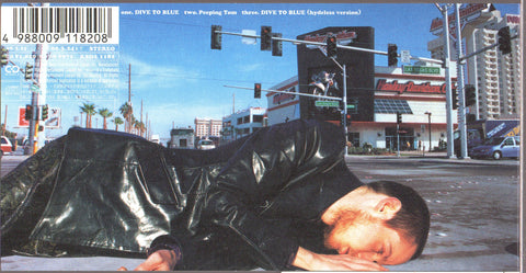 [Pre-owned] L'Arc~en~Ciel - Dive To Blue 3inch Single CD