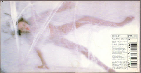 [Pre-owned] L'Arc~en~Ciel - Honey 3inch Single CD