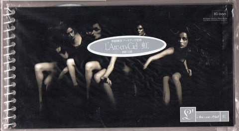 [Pre-owned] L'Arc~en~Ciel - 虹 3inch Single CD