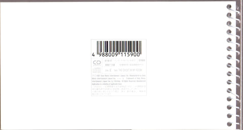 [Pre-owned] L'Arc~en~Ciel - 虹 3inch Single CD