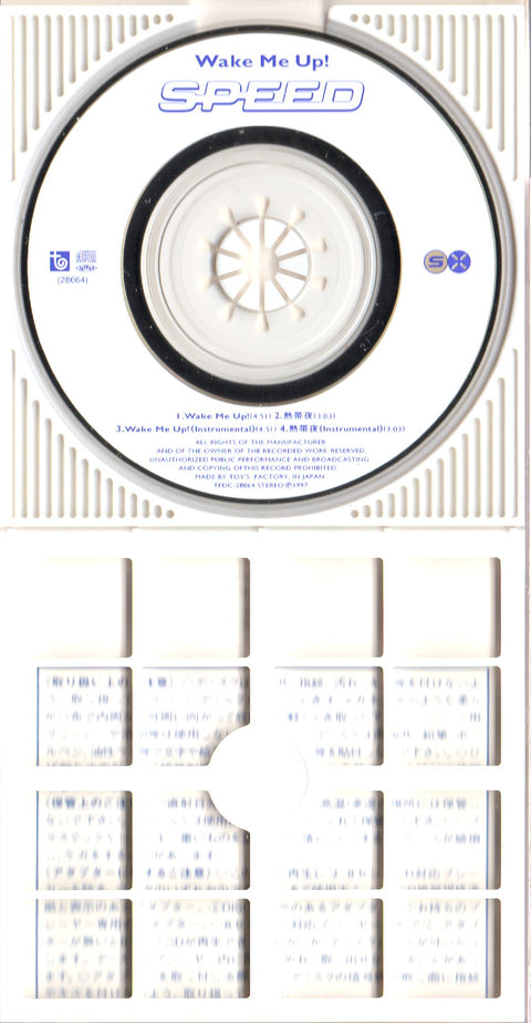 [Pre-owned] Speed - Wake Me Up! 3inch Single CD