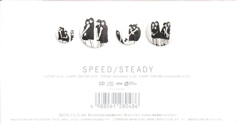 [Pre-owned] Speed - Steady 3inch Single CD