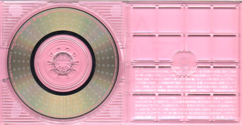 [Pre-owned] Speed - Precious Time 3inch Single CD