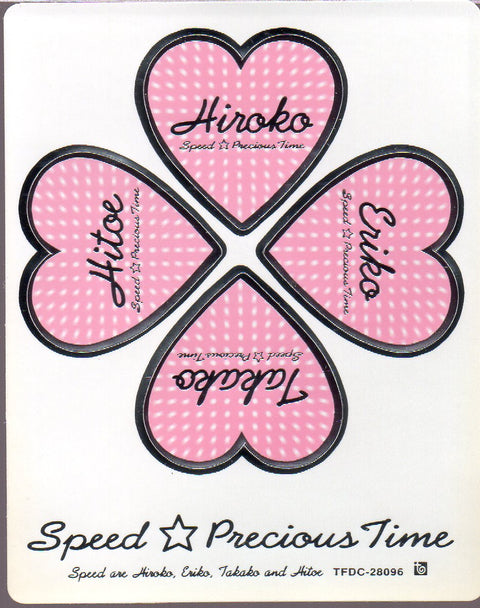 [Pre-owned] Speed - Precious Time 3inch Single CD
