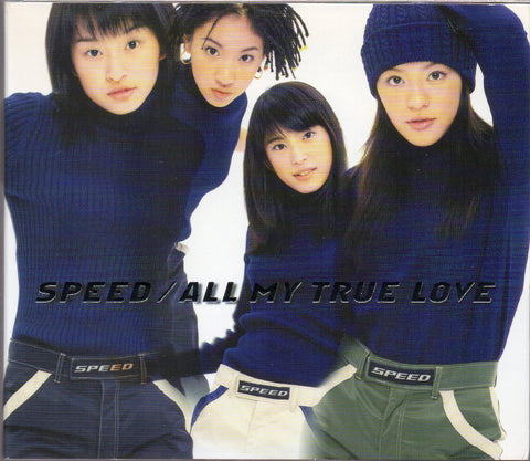 [Pre-owned] Speed - All My True Love Maxi-Single CD