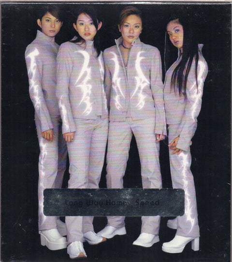 [Pre-owned] Speed - Long Way Home Maxi-Single CD