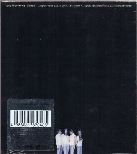 [Pre-owned] Speed - Long Way Home Maxi-Single CD
