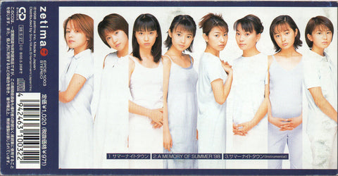 [Pre-owned] Morning Musume / モーニング娘。 - サマーナイトタウン 3inch Single CD