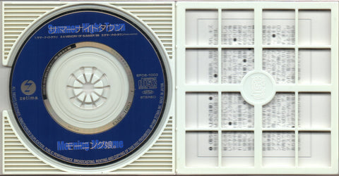 [Pre-owned] Morning Musume / モーニング娘。 - サマーナイトタウン 3inch Single CD