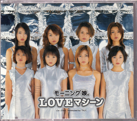 [Pre-owned] Morning Musume / モーニング娘。 - Loveマシーン 3inch Single CD