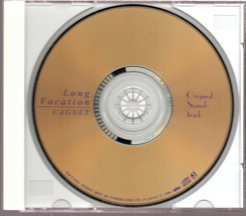 [Pre-owned] OST - Long Vacation Original Soundtrack CD