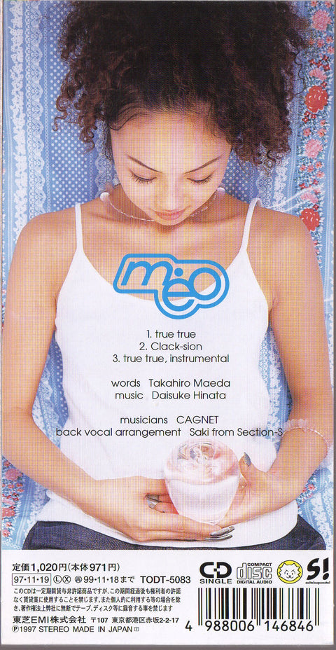 [Pre-owned] méo - True True 3inch Single CD