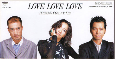 [Pre-owned] Dreams Come True - Love Love Love 3inch Single CD