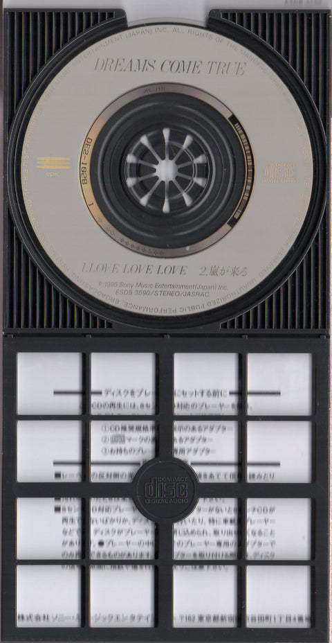 [Pre-owned] Dreams Come True - Love Love Love 3inch Single CD