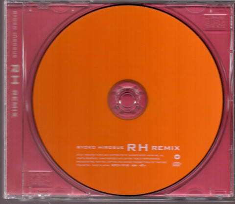 [Pre-owned] Ryoko Hirosue / 広末涼子 - RH Remix CD