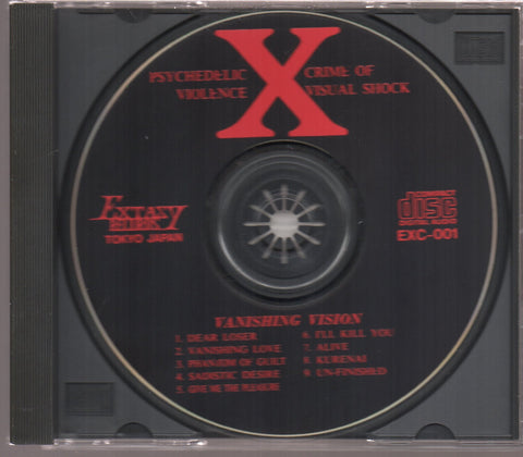 [Pre-owned] X Japan - Vanishing Vision CD