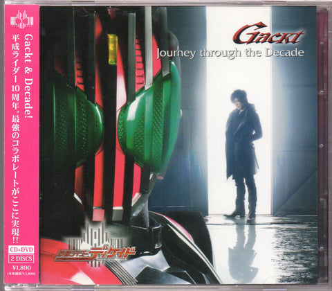 [Pre-owned] Gackt - Journey Through The Decade Maxi-Single CD+DVD