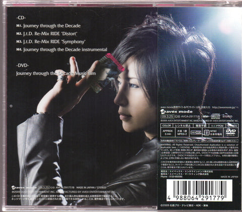 [Pre-owned] Gackt - Journey Through The Decade Maxi-Single CD+DVD