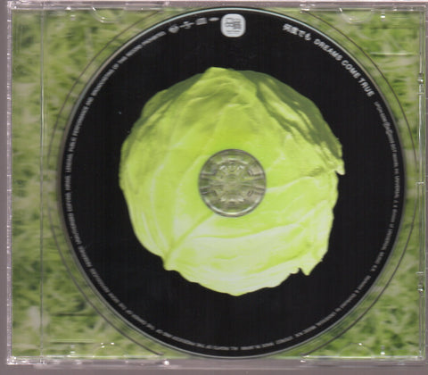 [Pre-owned] Dreams Come True - 何度でも Single CD