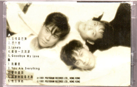 [Pre-owned] Grasshopper / 草蜢 - 忘情森巴舞 (卡帶/Cassette)