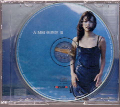 [Pre-owned] A-Mei Zhang Hui Mei / 張惠妹 - Bad Boy CD