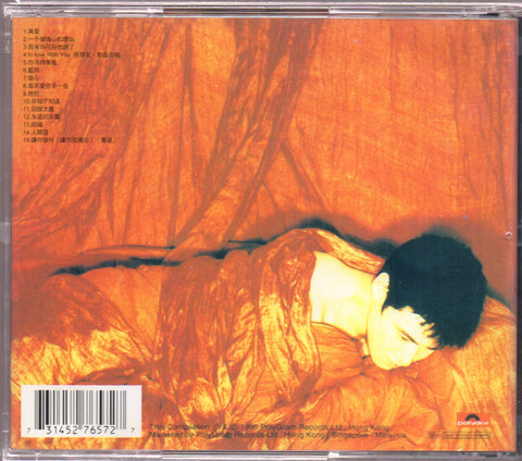 [Pre-owned] Jacky Cheung / 張學友 - 真愛 新曲+真正精選 CD