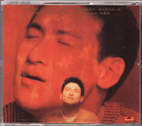 [Pre-owned] Jacky Cheung / 張學友 - 吻別 CD