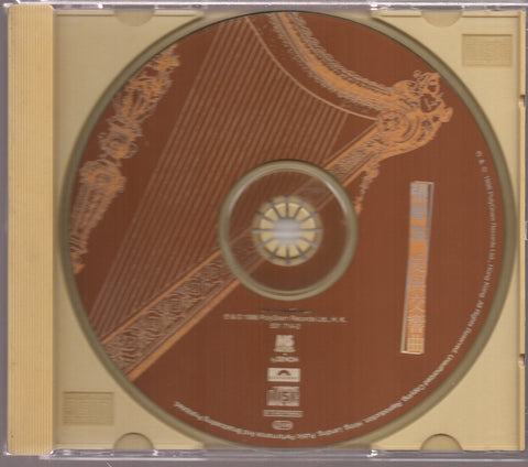 [Pre-owned] Jacky Cheung / 張學友 - 愛與交響曲 CD