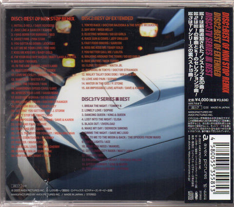 V.A. - Super Eurobeat Presents Initial D The Best Of Dream Collection 3CD
