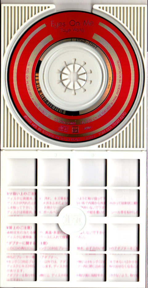 [Pre-owned] Faye Wong / 王菲 - Eyes On Me 3inch Single CD