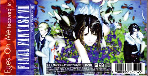 [Pre-owned] Faye Wong / 王菲 - Eyes On Me 3inch Single CD