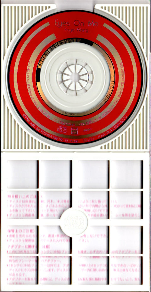 [Pre-owned] Faye Wong / 王菲 - Eyes On Me 3inch Single CD