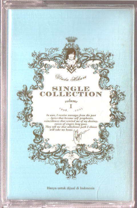 [Pre-owned] Utada Hikaru / 宇多田光 - Utada Hikaru Single Collection Vol.1 (卡帶/Cassette)
