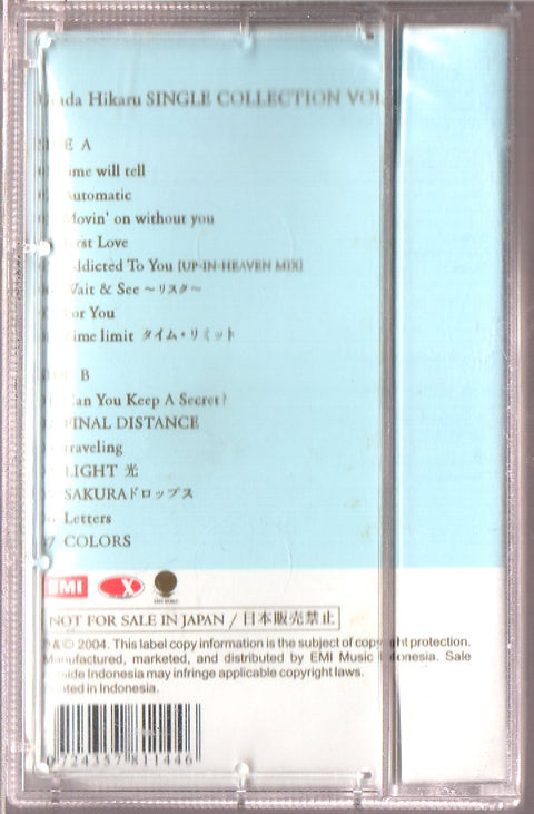 [Pre-owned] Utada Hikaru / 宇多田光 - Utada Hikaru Single Collection Vol.1 (卡帶/Cassette)