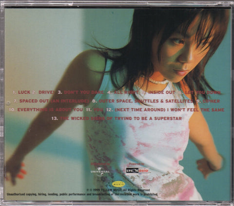Tanya Chua / 蔡健雅 - Luck CD