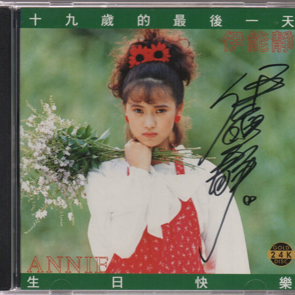 img652_057a7d40-9bb2-40f8-9b91