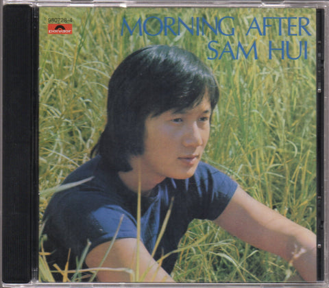 Sam Hui / 許冠傑 - Morning After CD