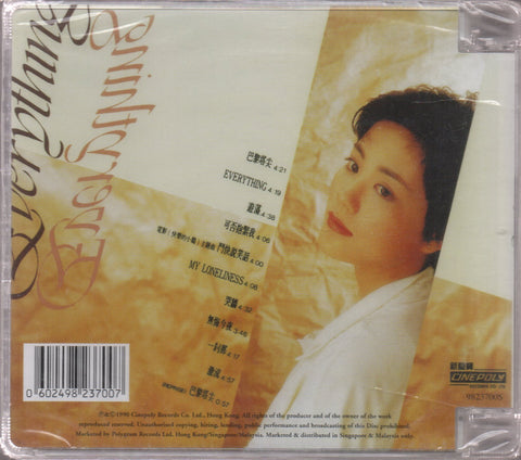 Faye Wong / 王菲 - Everything CD
