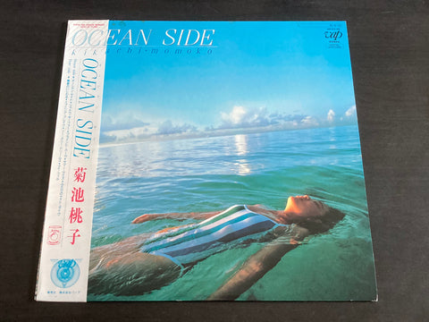 Kikuchi Momoko / 菊池桃子 - Ocean Side LP VINYL