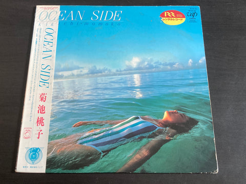 Kikuchi Momoko / 菊池桃子 - Ocean Side LP VINYL