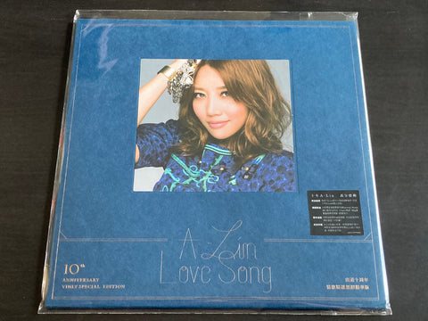 A-Lin - Love Songs 情歌精選  LP 33⅓rpm (十週年限量黑膠精華版)