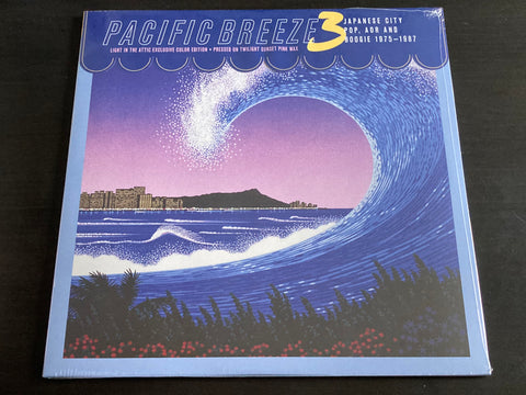 V.A. - Pacific Breeze Volume 3 2LP 33⅓rpm