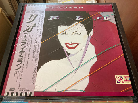 Duran Duran - Rio Vinyl LP